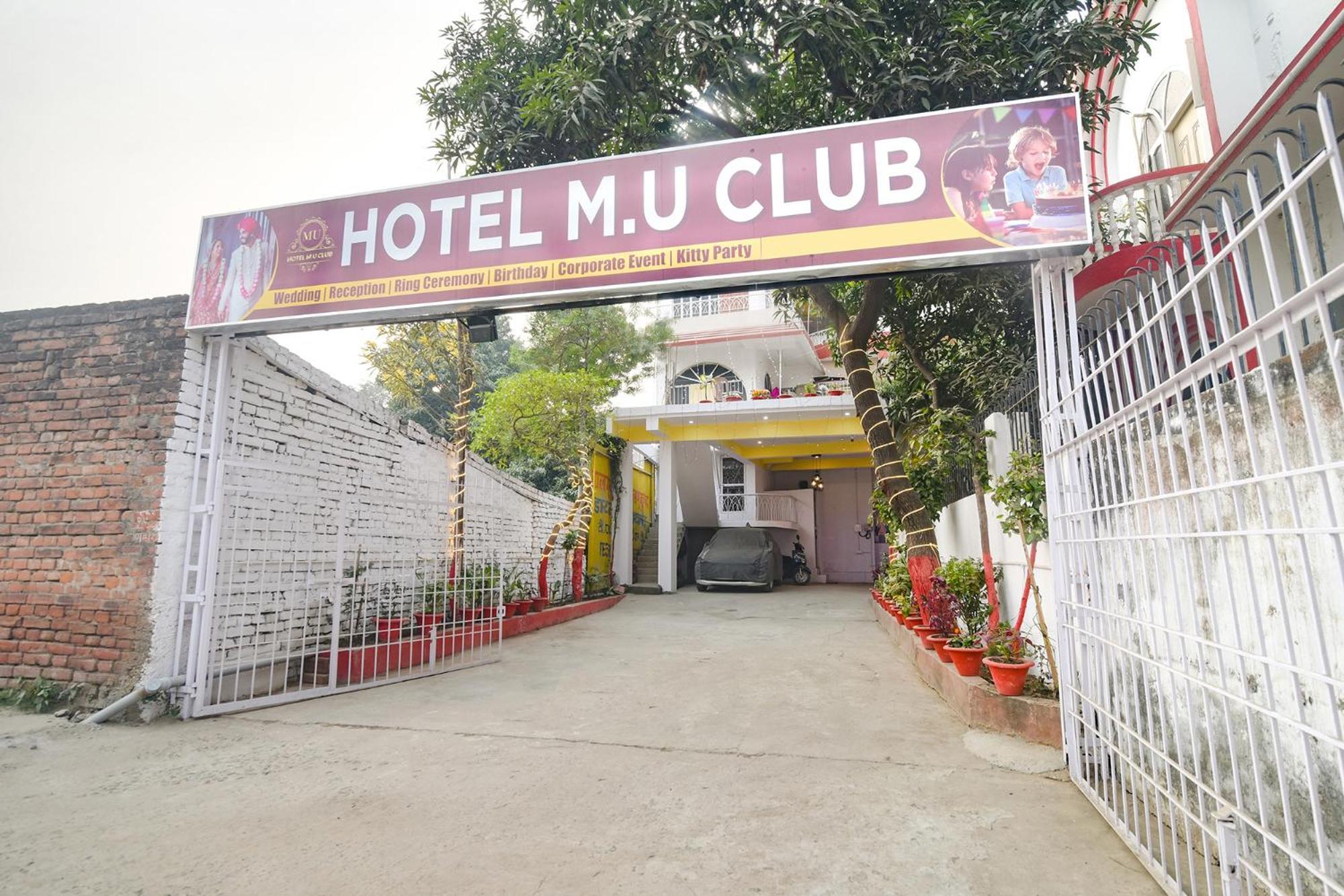 فندق Fabexpress Mu Club باتنا المظهر الخارجي الصورة